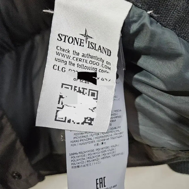 [BUNJANG] Stone Island Padded Jacket / (정품)스톤아일랜드 패딩 점퍼