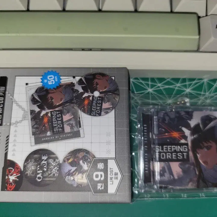 [BUNJANG] NINE to SIX Sleeping Forest NFC Keyring / 니케 랜덤 CD NFC키링 슬리핑 포레스트