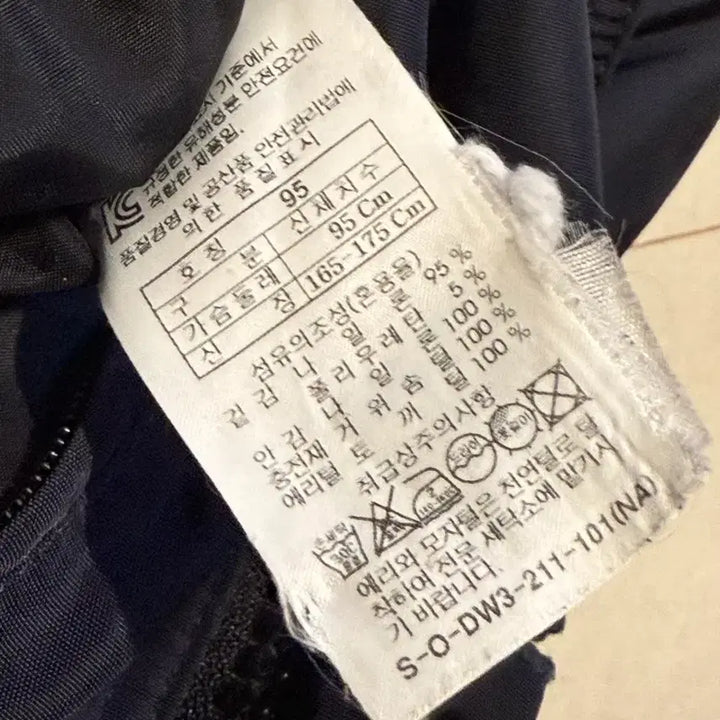 [BUNJANG] Series Historic Norge Parka Down Jacket / 시리즈 히스토릭 노르지파카 코오롱 패딩