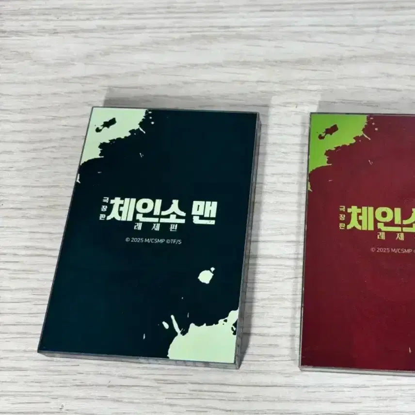 [BUNJANG] Chainsaw Man Reze Acrylic Block / 체인소맨 레제편 홍대 AK 팝업 한정 아크릴블록 레제 아크릴블럭