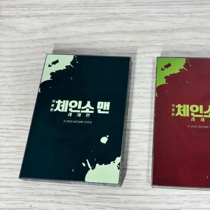 [BUNJANG] Chainsaw Man Reze Acrylic Block / 체인소맨 레제편 홍대 AK 팝업 한정 아크릴블록 레제 아크릴블럭