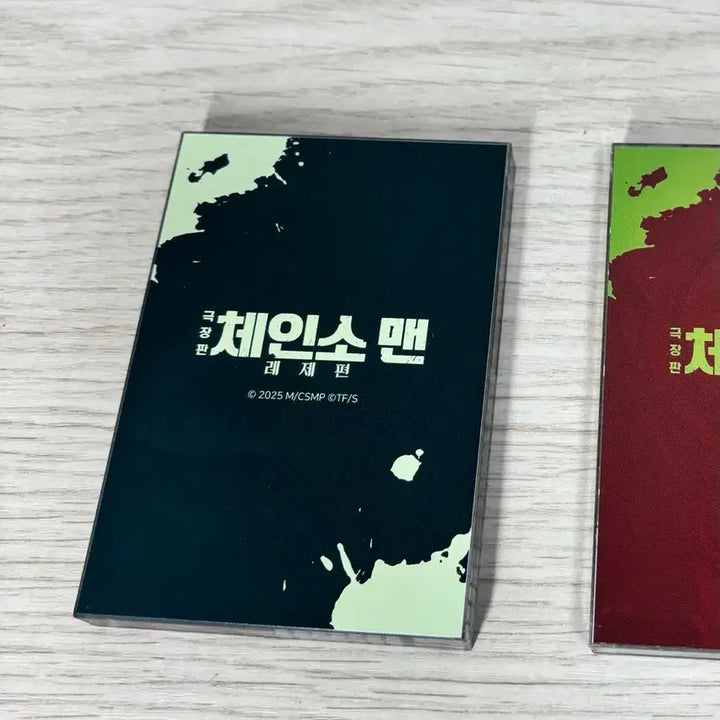 [SOLD OUT] 체인소맨 레제편 홍대 AK 팝업 한정 아크릴블록 레제 아크릴블럭