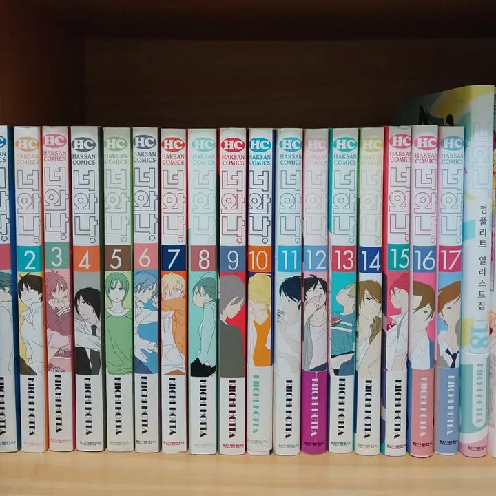 [BUNJANG] NCT Dream 너와나 (1-18) Comic Book Set / 너와나 만화책 전권(1~18권)