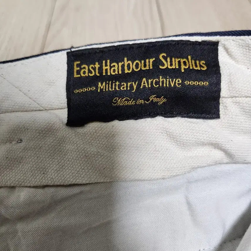 [BUNJANG] East Harbour Surplus Pants / 이스트하버 서플러스 팬츠 팔아요
