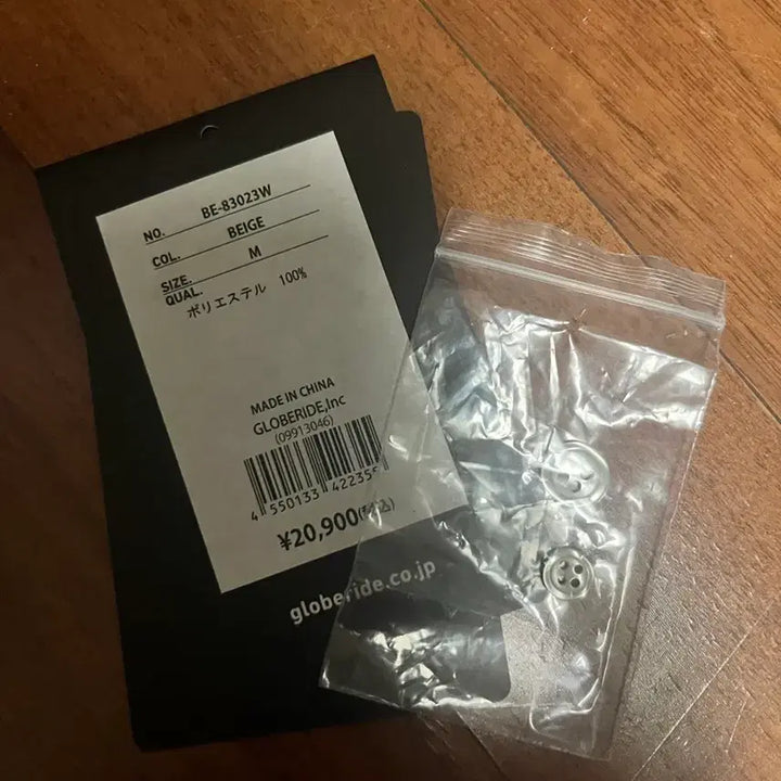 [SOLD OUT] 다이와피어39 셔츠 M