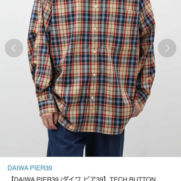 [SOLD OUT] 다이와피어39 셔츠 M