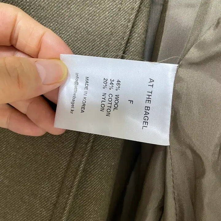 [BUNJANG] At The Baygil Wool Double Trench Coat Beige / (새상품)엣더베이글 울 더블 트렌치 코트 베이지