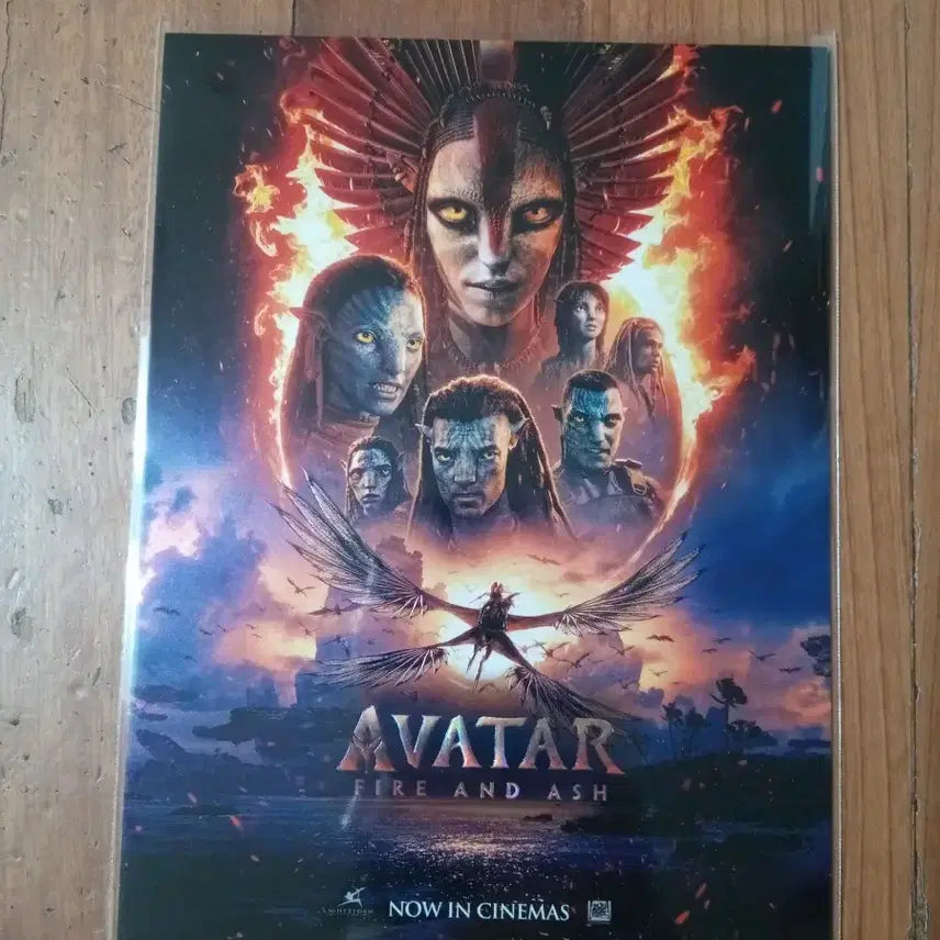 [BUNJANG] Dune 2 Art Card / 듄2 아트카드