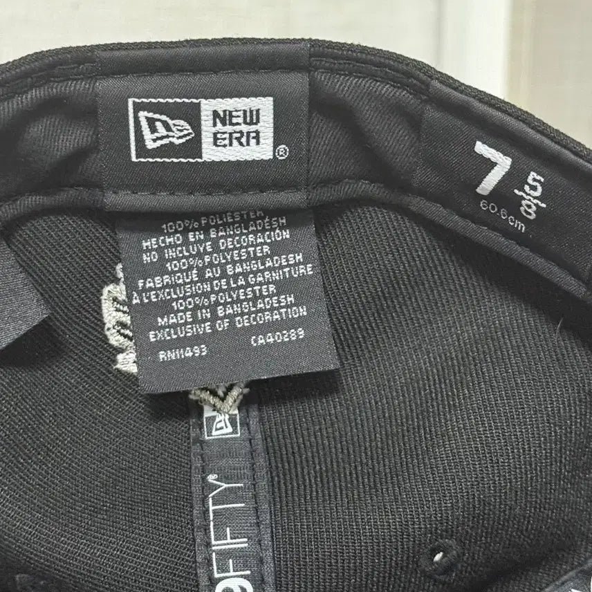 [BUNJANG] Supreme Multi S Logo New Era Black / 슈프림 멀티 S 로고 뉴에라 블랙 -25SS