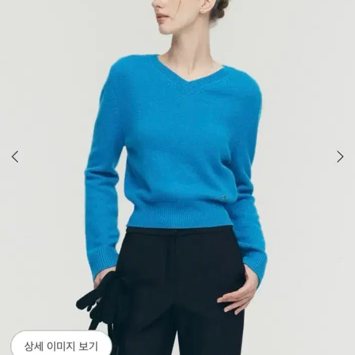 [BUNJANG] Sienne Monica V-Neck Knit Royal Blue / 시에 모니카 브이넥 니트 로얄블루