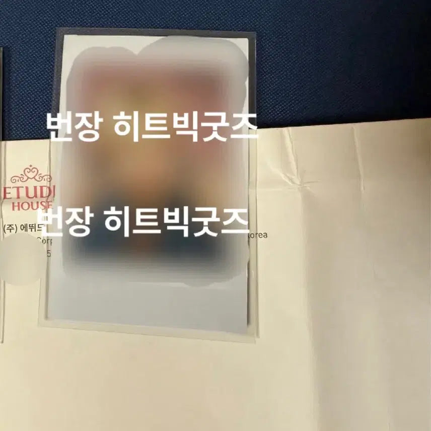 라이즈 은석 에뛰드 이벤트 미공개 친필 싸인 폴라 폴라로이드