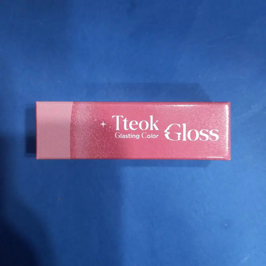 [BUNJANG] Rom&nd Oh!my Omija Mini Glasting Color Gloss / 새상품 롬앤 글래스팅 컬러 찰떡 글로스 미니 S17.오미자떡