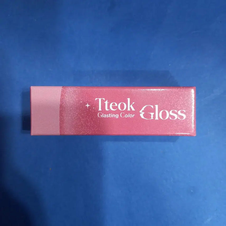 [BUNJANG] Rom&nd Oh!my Omija Mini Glasting Color Gloss / 새상품 롬앤 글래스팅 컬러 찰떡 글로스 미니 S17.오미자떡