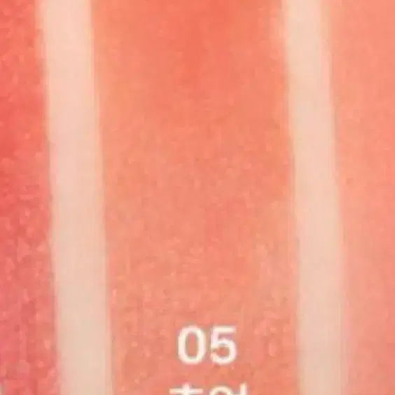 [BUNJANG] Kiss Me I Blah Effect Tint 05 / (새상품)키스미 아이 블러 이펙트 틴트 05 추억 (정가 16,[뷰티]