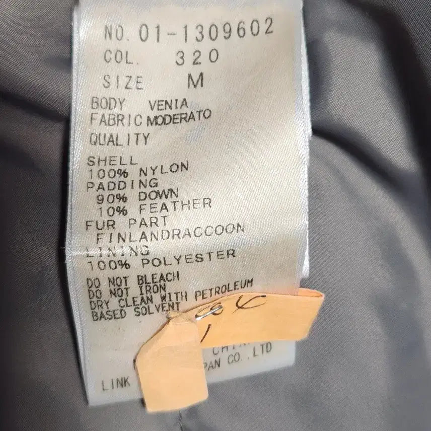 [BUNJANG] Theory Fox Fur Long Padding Jacket (M) / Theory 폭스퍼 롱패딩