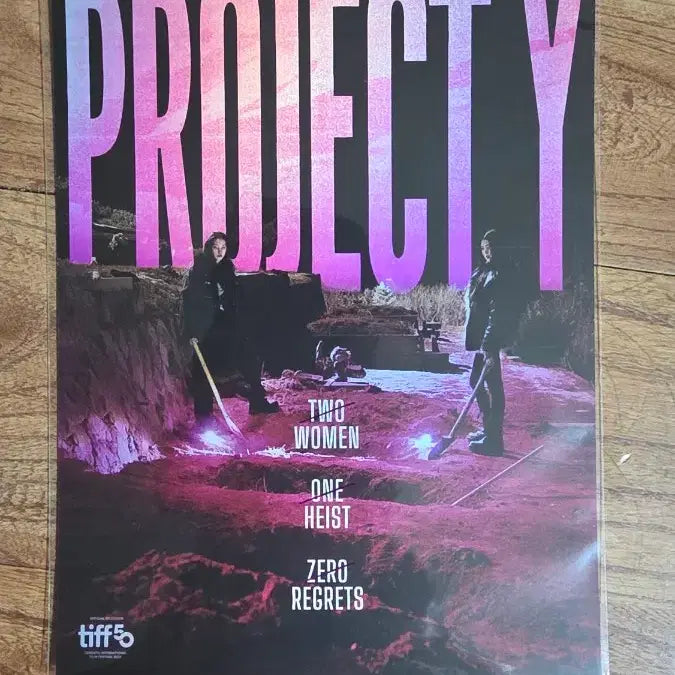 [BUNJANG] Project Y Art Card / 프로젝트y 아트카드 판매