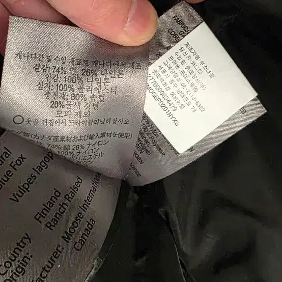 [BUNJANG] Moose Knuckles Stirling Women's Long Down Jacket / 무스너클 스틸링 여성 xs 롱패딩 팝니다