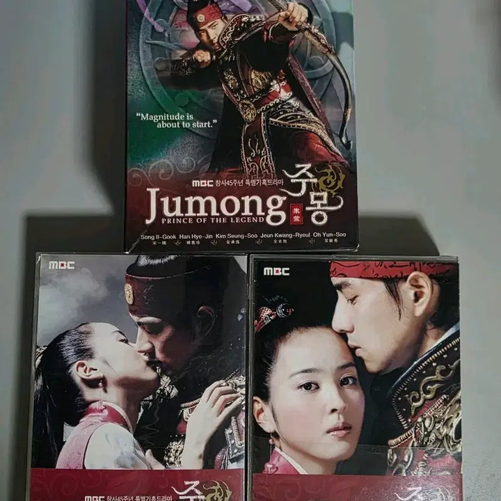 [BUNJANG] Korean Classic Drama Jumong DVD / DVD 주몽 한국 사극드라마 완결 굿즈 중국판 한국어 고전 명작