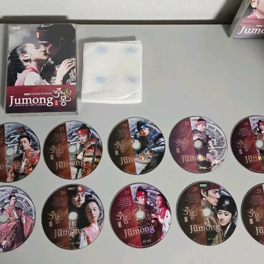 [BUNJANG] Korean Classic Drama Jumong DVD / DVD 주몽 한국 사극드라마 완결 굿즈 중국판 한국어 고전 명작