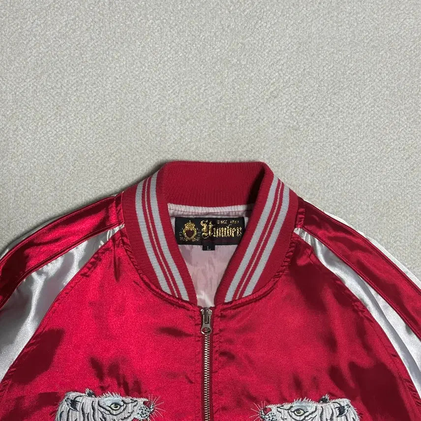 [SOLD OUT] 험버 스카쟌 대나무 타이거