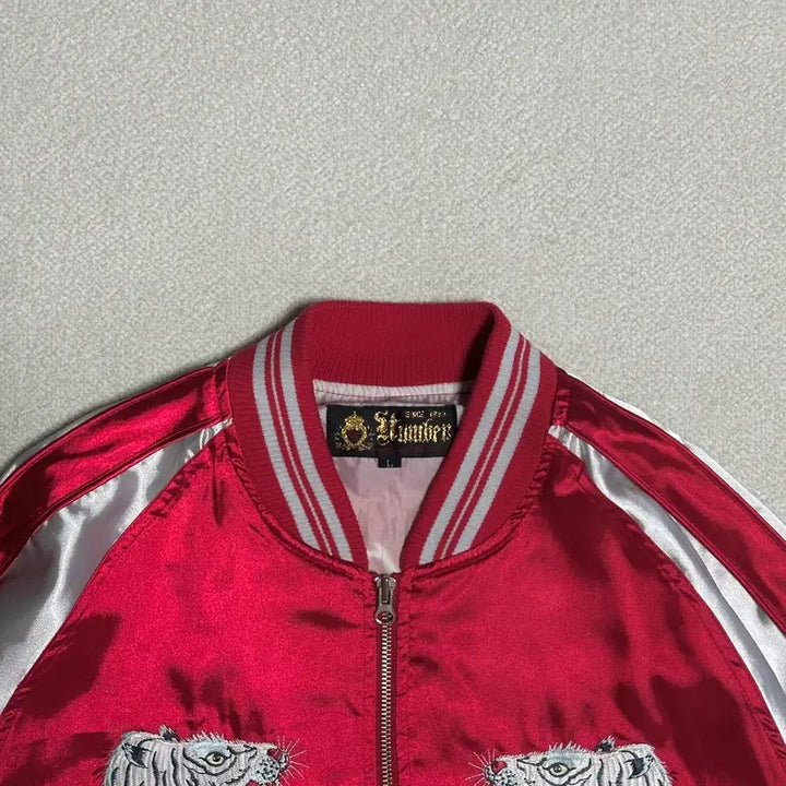 [SOLD OUT] 험버 스카쟌 대나무 타이거
