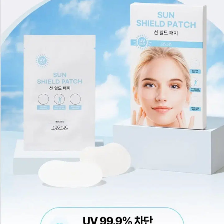 [BUNJANG] Rire Sun Shield Patch (5 Uses) / 새상품.리르 선쉴드패치 5회분 자외선차단 선패치