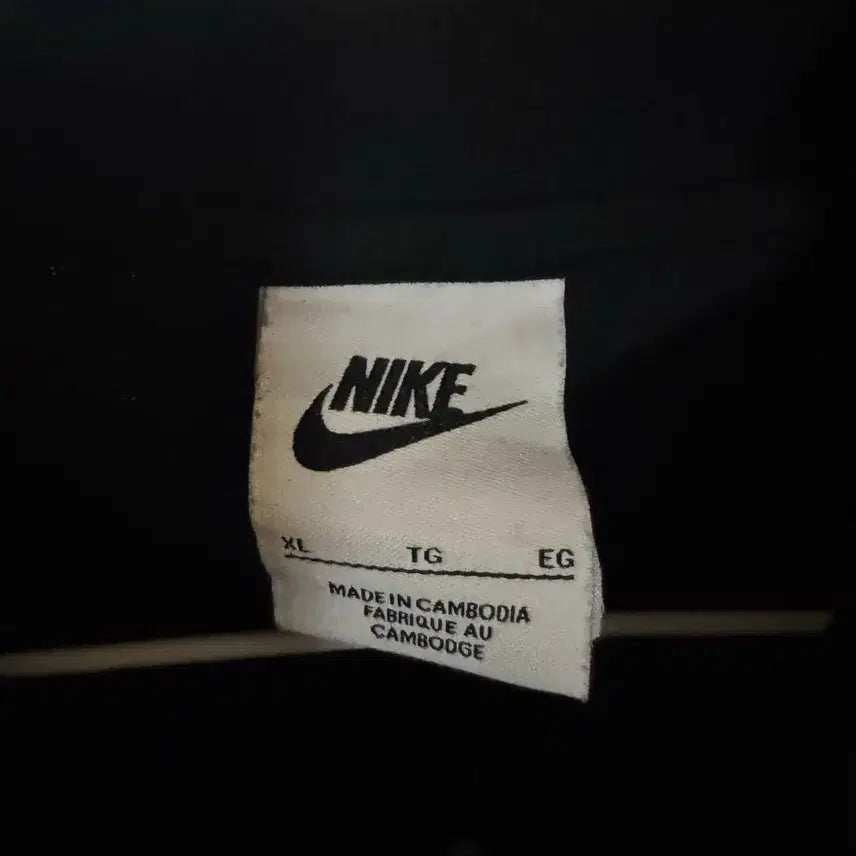 [BUNJANG] Nike Black Zip-Up Jacket / [가격내림] 나이키 정품 집업 자켓 블랙 XL