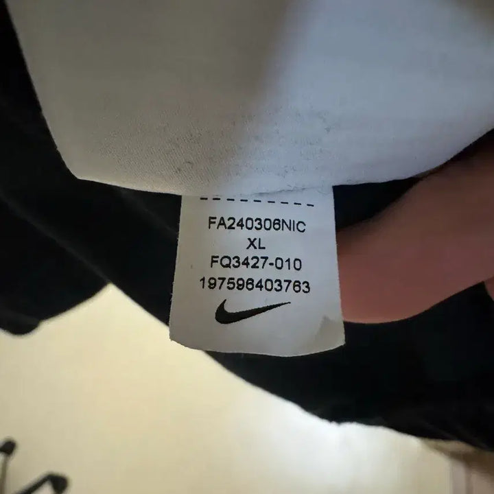 [BUNJANG] Nike Black Zip-Up Jacket / [가격내림] 나이키 정품 집업 자켓 블랙 XL