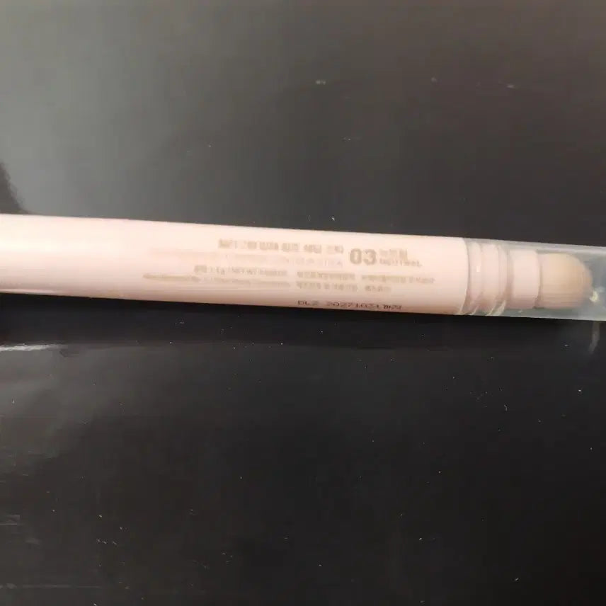 [BUNJANG] Colorgram 3D Contouring Shading Stick - 03 Neutral / 컬러그램 입체 창조 쉐딩 스틱 03 뉴트럴