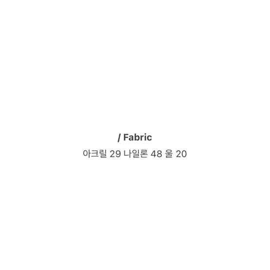 [BUNJANG] Fromis_9 Ringo Alpaca Knit / 프영띵 링고 알파카니트