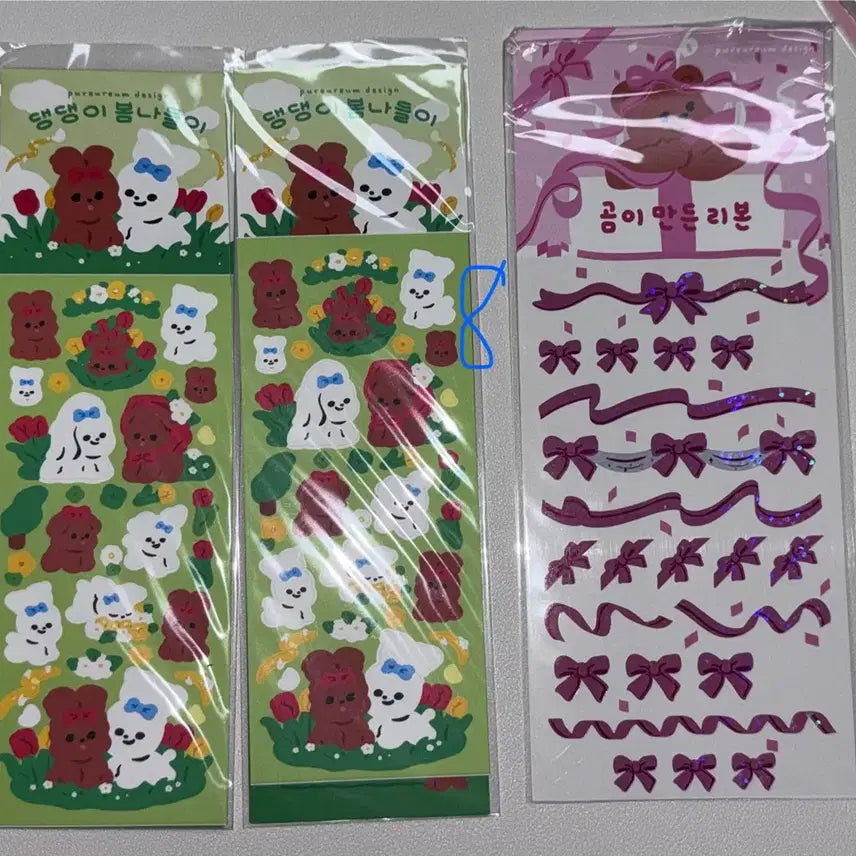 [BUNJANG] Assorted Sticker Sheets Bundle / 다꾸 다이어리 스티커 씰스티커 50장 처분해요!!