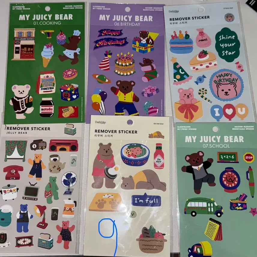 [BUNJANG] Assorted Sticker Sheets Bundle / 다꾸 다이어리 스티커 씰스티커 50장 처분해요!!