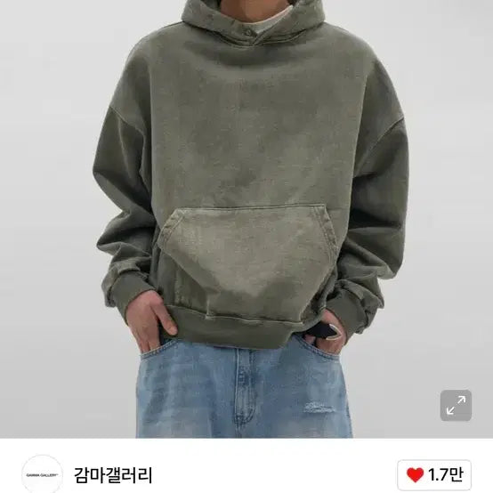 [SOLD OUT] (급처)감마갤러리 헤비 후드티
