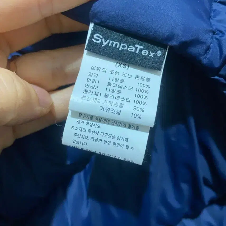 [BUNJANG] Frontrow Goose Down Jacket Parka (Unisex) / 프론트로우 구스다운점퍼 패딩 파카 // 남여공용