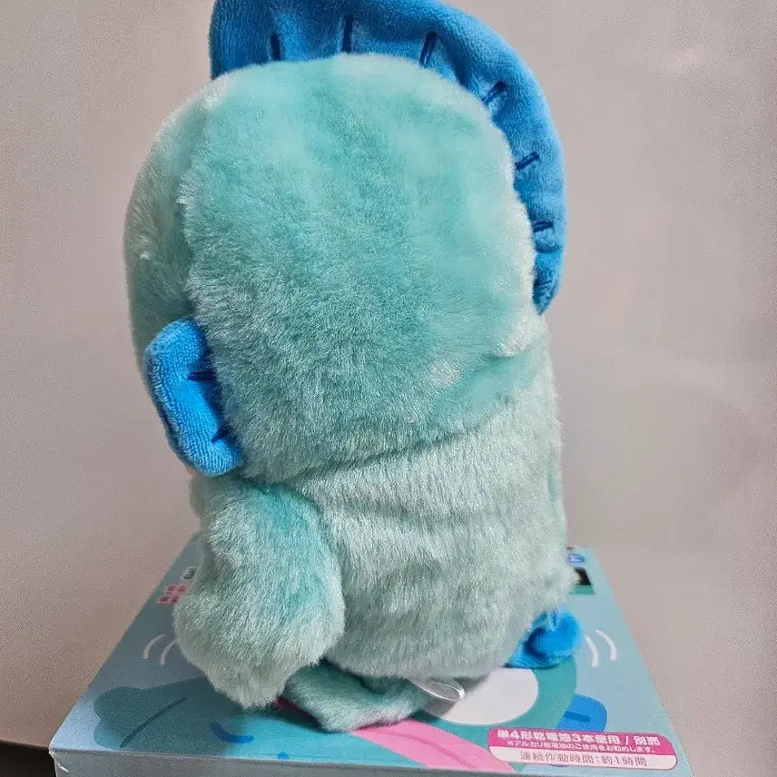 [BUNJANG] Hangyodon Talking Walking Doll - Full Package / 흉내내는 한교동 인형