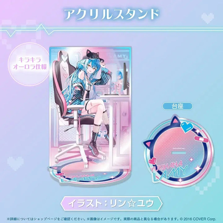 [BUNJANG] Yukihana Lamy Hololive Acrylic Stand / 유키하나 라미 아크릴스탠드 홀로라이브