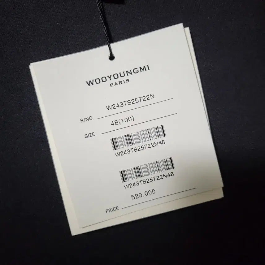 [BUNJANG] Wooyoungmi 3D Flower Back Logo Sweatshirt (Size 48) / [새상품/택미제거] 48 / 24FW 우영미 3D 플라워 백로고 맨투맨