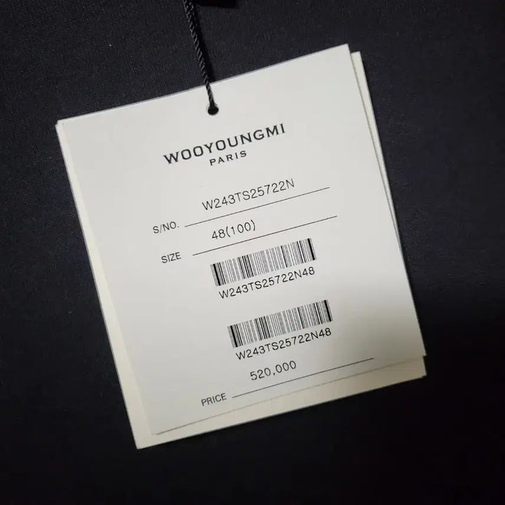 [BUNJANG] Wooyoungmi 3D Flower Back Logo Sweatshirt (Size 48) / [새상품/택미제거] 48 / 24FW 우영미 3D 플라워 백로고 맨투맨