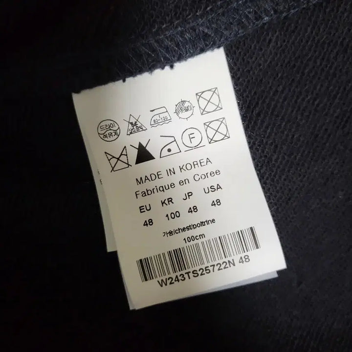 [BUNJANG] Wooyoungmi 3D Flower Back Logo Sweatshirt (Size 48) / [새상품/택미제거] 48 / 24FW 우영미 3D 플라워 백로고 맨투맨