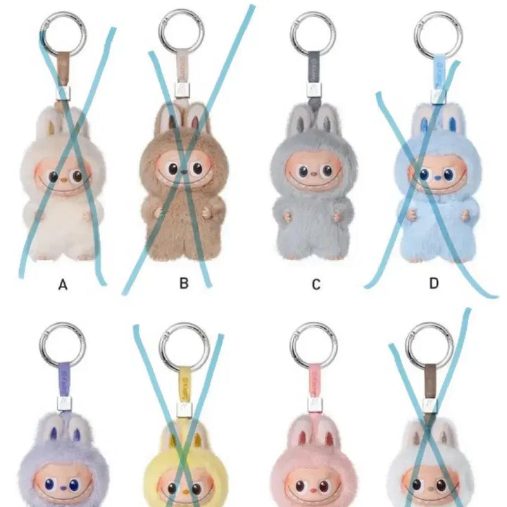 [BUNJANG] POP MART LABUBU Alphabet Mini Keyring / 정품 알파벳 라부부 미니 키링