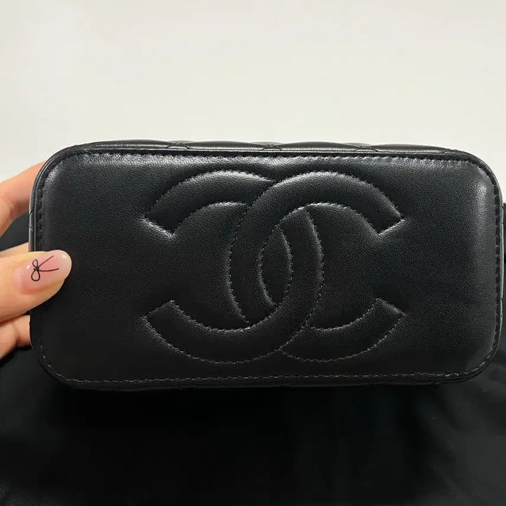 [BUNJANG] Chanel Trendy CC Vanity Bag / 샤넬 트렌디cc베니티