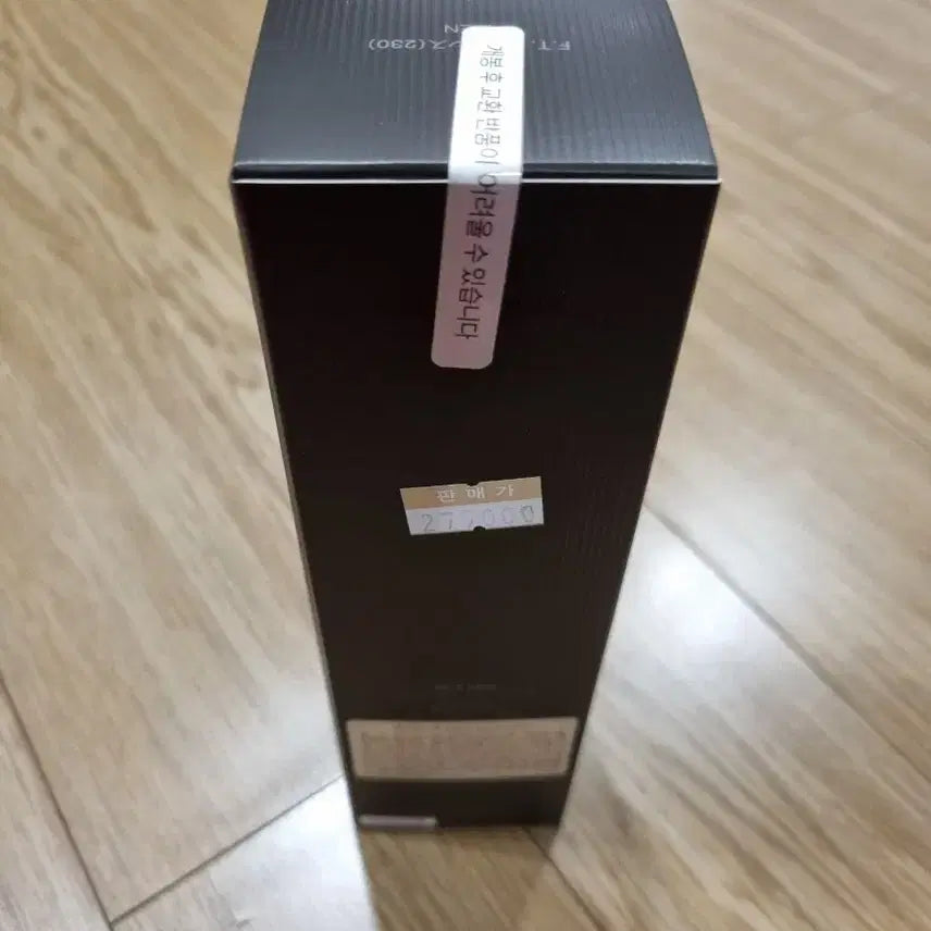 [BUNJANG] SK-II Men Pitera Essence 230ml Sealed / sk2 맨 피테라에센스 230ml 미개봉