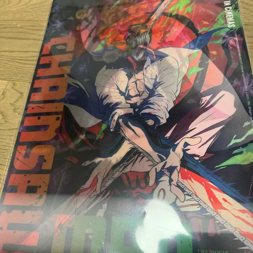 [BUNJANG] Chainsaw Man Lenticular Poster / 체인소맨 흥행감사 렌티큘러 포스터