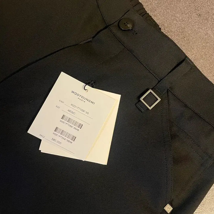 [BUNJANG] Wooyoungmi Carpenter Pants / 25ss 우영미 울 카펜터 팬츠