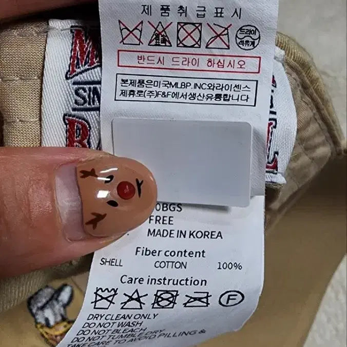 [BUNJANG] MLB New York Yankees Donald Duck Beige Ball Cap / MLB 뉴욕 양키스 볼캡 베이지색 + 도날드덕