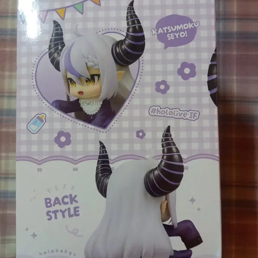 [BUNJANG] Hololive La+ Darknesss Figure / 반다이 홀로라이브 라플라스 다크니스 피규어(일본바잉상품)