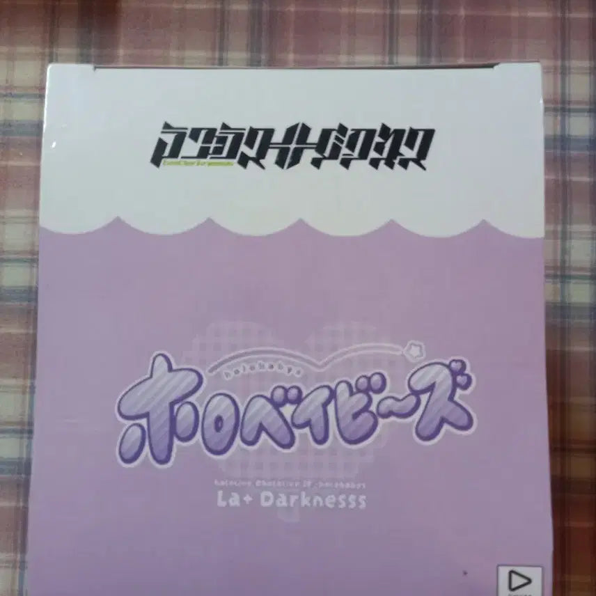 [BUNJANG] Hololive La+ Darknesss Figure / 반다이 홀로라이브 라플라스 다크니스 피규어(일본바잉상품)