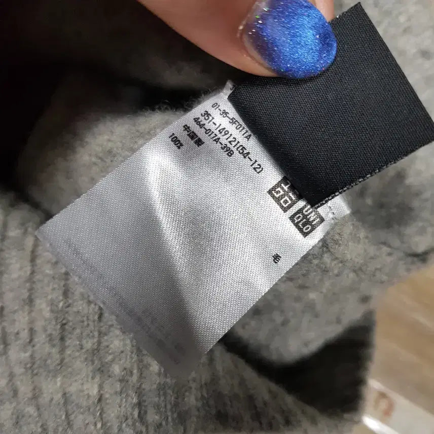 [BUNJANG] Uniqlo Wool Knit Sweater / 유니클로 오버핏 모100 스웨터 긴팔 울 니트 티셔츠 여XL C1244