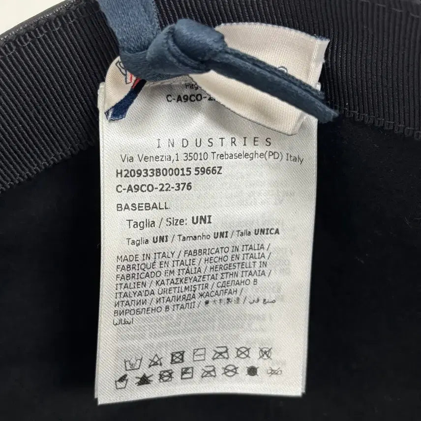 [BUNJANG] Moncler Leather Ball Cap / [OS]몽클레어 레더 볼캡