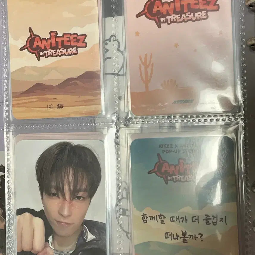 [SOLD OUT] 에이티즈 애니티즈 홍중 일괄 양도
